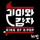 바람난치킨 이미지
