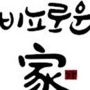 튠플러스 이미지