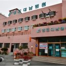 코로나소독협회