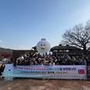 대성동주민센터 이미지