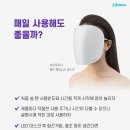 클린업피부과청담점 이미지