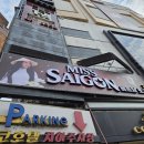풀노래궁
