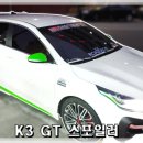 카오디오대장간