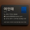 태림인쇄