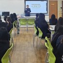 증평여중 이미지