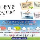 한미세탁 이미지