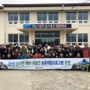 해남군-07 이미지