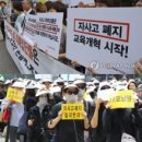 향남어학원