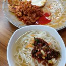 웅이네한식뷔페 이미지