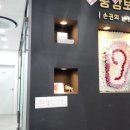 중앙보청기 수원지사 이미지