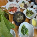 (주)조아 북구지점 이미지