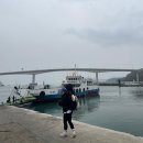 인천항공중화장실(제8문) | [백패킹] 백패킹의 3대 성지! 1박 2일! 한국의 갈라파고스!! 굴업도 개머리 언덕