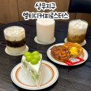 광주 상무지구 카페 커피 맛집 로스터리카페 엘티디커피로스터스 (feat. 주차정보)