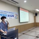 이곡2동행정복지센터 네이버블로그