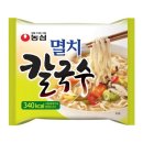 해미칼국수 네이버블로그