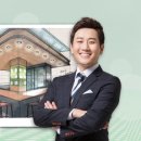 다산윤앤김공인중개사사무소 이미지