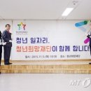 글로벌보부상 - 광진구 | 글로벌보부상