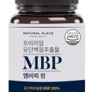 오케이생활건강