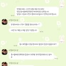 본식 스냅 : 아델라인 스냅 계약 후기_ 동서울웨딩컨벤션
