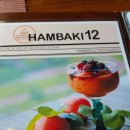 함박1천 이미지