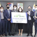 주식회사 웰빙푸드