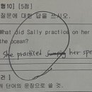 웅상여자중학교 이미지