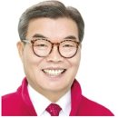 최현호
