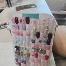 네일와토 이미지