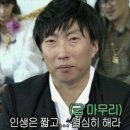 지에스칼텍스(주)부산주유소 | 김수쓰 일상 28