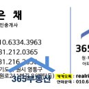 수원-0365 이미지