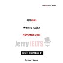 브로라이팅