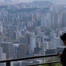 래미안건설 이미지