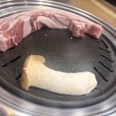 3.5cm왕소금구이 용인점