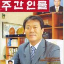 동기산업(주) 이미지