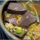 배나무집 이미지