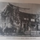 태인보건지소 이미지