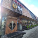 극동갈비 이미지