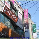 쿠키앤커피