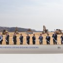 바우만코리아 이미지