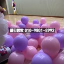 일산초등학교 이미지
