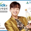 대박황칠