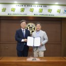 더불어사는마을 이미지