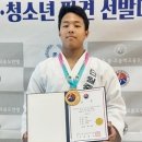 플라이 유도센터 이미지