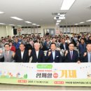 거제2동 행정복지센터 이미지