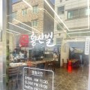 황산벌 | 전주 사람들만 알던 김치찌개 맛집, 중화산동 황산벌 솔직 후기