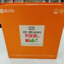 참조은약국(복합) 이미지