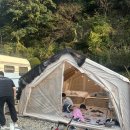 가좌태권도 | 가족 캠핑에 딱! 문경 가은달빛캠핑장 후기🌙 (소소한 할로윈 캠핑👻)