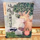 광민사 이미지
