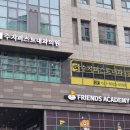 퍼스트내과의원 이미지