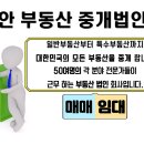 연제구-188 이미지